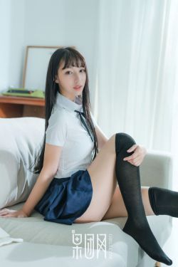 美女被艹