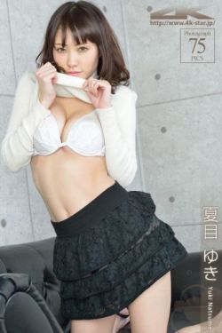 女房客