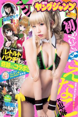 欧美18videosex极品