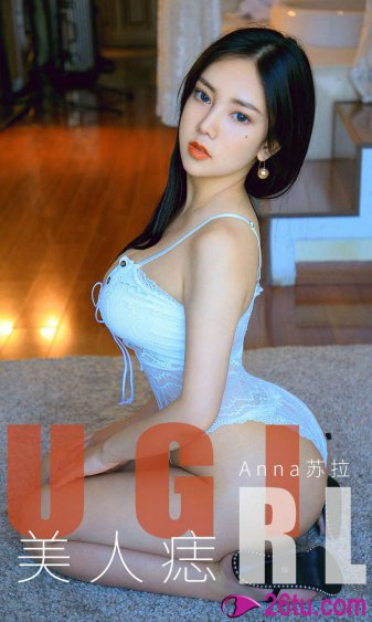 方辰苏婉儿小说全文免费阅读